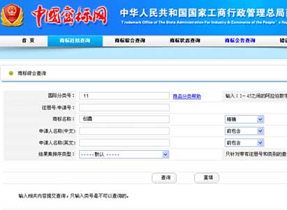 電熱鍋什么牌子好？電熱鍋哪個(gè)廠家好？電熱鍋選購方法